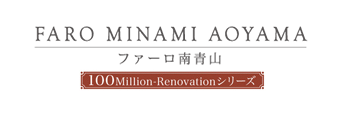 ファーロ南青山703号室
