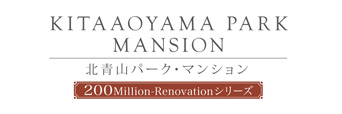北青山パーク・マンション